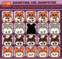 【中古】 【輸入盤】Hampsterdance Hits/HamptontheHampster(2)