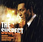 【中古】 容疑者 室井慎次 オリジナル サウンドトラック～The SUSPECT～／松本晃彦