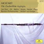 【中古】 モーツァルト：歌劇≪魔笛≫ ハイライト MOZART BEST 1500 44／ヘルベルト・フォン・カラヤン cond ベルリン・ドイツ・オペラ合唱団 ベルリン・フィルハーモニー管弦楽団 ジョゼ・ヴァ…