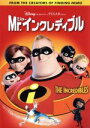 【中古】 Mr．インクレディブル／（ディズニー）,クレイグ・T．ネルソン（Mr．インクレディブル）,ホリー・ハンター（インクレディブル夫人）,ブラッド・バード（監督、脚本）