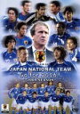 【中古】 日本代表 Go for 2006! Vol.3 2005シーズン/(サッカー)