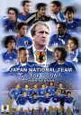 【中古】 日本代表　Go　for　2006！　Vol.3　2005シーズン／（サッカー）