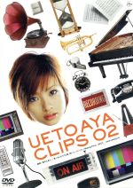 【中古】 UETO　AYA　CLIPS　02／上戸彩