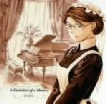 【中古】 英國戀物語エマ　オリジナル・サウンドトラック・アルバム　Silhouette　of　a　Breeze／梁邦彦