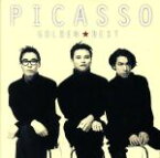 【中古】 ゴールデン☆ベスト　PICASSO　ヒカリモノ～PICASSO　SINGLE　COLLECTION　PLUS～／ピカソ