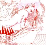  ダズリングスープ／シルク／SHAKALABBITS