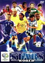 【中古】 2006FIFAワールドカップ　ドイツ　オフィシャルライセンスDVD　「スターズ　南米編＋α」／（サッカー）