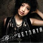 【中古】 BEST　of　AYA　UETO－Single　Collection－PREMIUM　EDITION（DVD付）／上戸彩