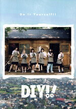 【中古】 ドラマ「DIY！！−どぅー・いっと・ゆあせるふ−」DVD−BOX／（V．A．）,上村ひなの,野口衣織,森山晃帆,平澤宏々路,菊地麻衣,太田しずく