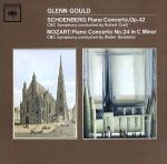 Rakuten - 【中古】 【輸入盤】Mozart：　Piano　Concerto　No．　24　in　C　Minor／グレン・グールド