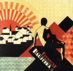 ハウシュカ販売会社/発売会社：Fat　Cat発売年月日：2008/10/07JAN：0600116130822