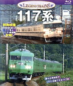 （鉄道）販売会社/発売会社：（株）ピーエスジー(ラッツパック・レコード（株）)発売年月日：2019/04/26JAN：4562266011887