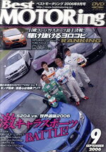講談社販売会社/発売会社：講談社発売年月日：2006/07/26JAN：9784060785961