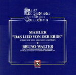 【中古】 マーラー：交響曲「大地の歌」／ブルーノ・ワルター bookoffonline-13631457 ブックオフ 楽天市場店 パッケージ画像