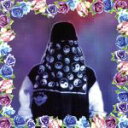 【中古】 【輸入盤】My Love For You .... Probably Love/oFFLove(アーティスト),oOoOO(アーティスト),Saila...