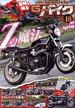 三栄(編者)販売会社/発売会社：三栄発売年月日：2026/03/31JAN：9784779654206