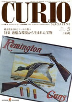 フジインターナショナルミント(著者)販売会社/発売会社：彩流社発売年月日：2011/04/27JAN：9784779191459