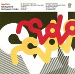 Revolvo（アーティスト）販売会社/発売会社：TummyTouch発売年月日：2003/05/12JAN：0714388122123