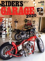 エイ出版社(編者)販売会社/発売会社：エイ出版社発売年月日：2020/06/25JAN：9784777959600