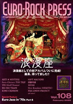 マーキー・インコーポレイティド(編者)販売会社/発売会社：マーキー・インコーポレイティド/星雲社発売年月日：2026/02/27JAN：9784434372582