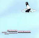 【中古】 【輸入盤】Cloudy Cloud Calculator/嶺川貴子