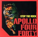 【中古】 【輸入盤】Stop the Rock/アポロ440