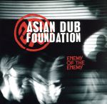 【中古】 【輸入盤】Enemy　of　the　E