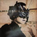 【中古】 【輸入盤】Screen Behind the Mirror/エニグマ
