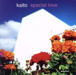 【中古】 【輸入盤】Special　Love／KAITO（techno）