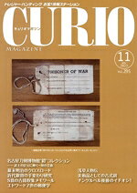 えにし書房(編者)販売会社/発売会社：えにし書房/トランスビュー発売年月日：2023/10/25JAN：9784867229354