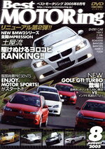 講談社販売会社/発売会社：講談社発売年月日：2005/06/25JAN：9784060785855
