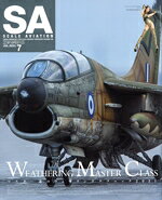 【中古】 SCALE　AVIATION(Vol．140　JUL．2021　7) 隔月刊誌／大日本絵画