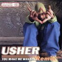 【中古】 【輸入盤】You Make Me Wanna/アッシャー