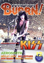 【中古】 BURRN！(2022年12月号) 月刊誌／シンコーミュージック・エンタテイメント