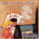 【中古】 【輸入盤】Oscar Peterson Plays The George Gershwin Songbook／オスカー ピーターソン