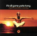 【中古】 【輸入盤】It’s All Gone Pete Tong/GrahamMassey(作曲)