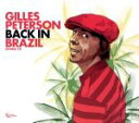 【中古】 【輸入盤】Back In Brazil/ジャイルス・ピーターソン(2)