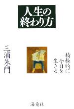 ֥å ŷԾŹ㤨֡š ν ѶŪ˺롿(ԡפβǤʤ220ߤˤʤޤ