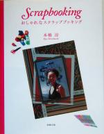 ����š� �������ʥ�����åץ֥å��󥰡��ܶ���(����)