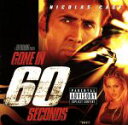 【中古】 【輸入盤】Gone In 60 Seconds （2000 Film）／トレヴァー ラビン