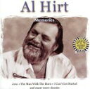 【中古】 【輸入盤】Memories/AlHirt
