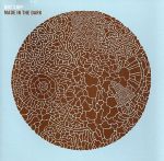 【中古】 【輸入盤】Made　in　the　Dark／ホット・チップ