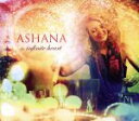 【中古】 【輸入盤】Infinite　Heart／Ashana