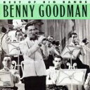 【中古】 【輸入盤】Best of Big Bands/ベニー・グッドマン