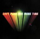 【中古】 【輸入盤】One More Time/ダフト・パンク