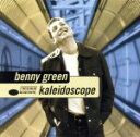 【中古】 【輸入盤】Kaleidoscope/ベニー・グリーン(p)