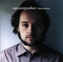 【中古】 【輸入盤】Ultravisitor (WARPCD117)/スクエアプッシャー