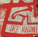 【中古】 【輸入盤】Jazz Advance/セシル・テイラー