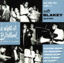 【中古】 【輸入盤】A Night at Birdland， Vol．1／アート ブレイキー（ds）