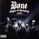 【中古】 【輸入盤】Uni5: The Worlds Enemy/ボーン・サグスン・ハーモニー